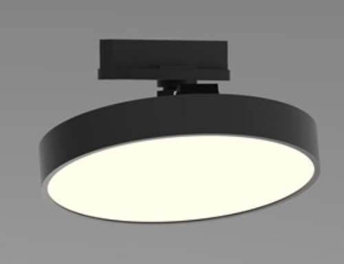 Akima Track Ceiling Light